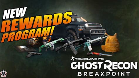ghost recon wildlands rewards program.
